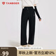 坦博爾褲子女款防曬涼感速干闊腿褲垂感休閑褲TB4251002 黑色 170 