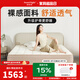 甜秘密（SweetNight）席夢思床墊獨(dú)立彈簧床墊芭比新氧1.8x2雙面睡感記憶棉定制 C款(華夫格-正面雙核芯-五區(qū)獨(dú)袋簧)軟硬適中 1.8米*2米