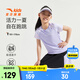 安踏兒童套裝女大童裝2025年夏季舒適透氣短T短褲兩件套裝潮流舒適 冷凝紫/基礎黑-3 140