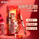 晨光（M&G）文具哪吒鬧海0.5mm/HB自動鉛筆套裝（鉛筆＋橡皮+20支鉛芯）動漫卡通限定高顏值學生系列 HQMP2721