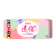 高潔絲少女肌衛(wèi)生巾190mm18片日用超薄綿柔護翼型護墊姨媽巾京東自營
