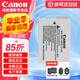 佳能（Canon）佳能600d電池 lp-e8原裝電池 相機充電器適用 550D 600D 650D 700D 佳能 LP-E8原裝電池（簡包） 標配