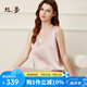 絲界真絲睡裙女100%桑蠶絲綢夏季涼感背心睡衣極簡(jiǎn)可外穿V領(lǐng)家居服