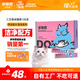 多特思(DOTUS) 貓零食貓條三文魚味15g*100支成貓幼貓咪零食濕糧