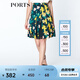 PORTS寶姿  春夏新品女裝優(yōu)雅印花半身裙LN8S039HPT024 墨玉綠印花 XS (2)