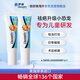 倍舒痕官方進(jìn)口Dermatix硅凝膠祛疤膏淡化增生瘢痕燒術(shù)后兒童款14g