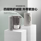 北鼎（Buydeem）多功能養生壺 迷你煮茶壺 家用保溫壺 便攜煮茶器 全玻璃恒溫燒水壺 一體式花茶咖萃取壺 節日送禮 【配件】旅行包| 0.6L