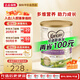 可瑞康（karicare）嬰兒配方綿羊奶粉天然乳鐵蛋白新西蘭原裝進口 900g 2段（6-12月） 效期27年1月