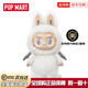 泡泡瑪特POPMART 【七夕送禮】LABUBU拉布布系列毛絨搪膠zimomo【情侶款】 二代大天使（58cm）支持鑒定