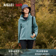 AIGLE艾高經(jīng)典款女士防潑水戶外休閑保暖加厚鎖溫全拉鏈抓絨衣 石藍(lán)色 AF561 40