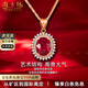 ?？ㄒ?HEEKAIYI項(xiàng)鏈女士鴿血紅色寶石項(xiàng)鏈奢侈首飾七夕情人節(jié)生日禮物送老婆女友 鴿血紅碧璽吊墜 2.6克拉紅碧璽吊墜+18K金鏈