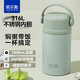 哈爾斯燜燒杯壺悶燒罐大容量保溫飯盒湯桶316L不銹鋼便攜式寬口1000ml