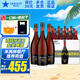 艾帝達(dá)姆星啤酒 西班牙進(jìn)口精釀啤酒小麥白啤麥芽4.8度高端禮物蘇超看球 大瓶 750mL 12瓶 整箱裝 原箱裝