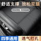 齊選汽車坐墊腿托一體式汽車座椅加長腿托四季通用舒適支撐腿拖座墊 尊貴黑-單個裝【納帕皮】加長加寬坐墊/腿托