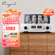 凱音（Cayin）MT-45MK3 凱音斯巴克全新升級(jí)合并式功放機(jī)電子管膽機(jī)功放發(fā)燒級(jí)HIFI音響家用大功率音樂功放 MT-45MK3