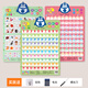 兒童數字有聲掛圖1-100早教發(fā)聲掛畫(huà)認知墻貼識字啟蒙教具幼兒園 【升級3張】數字+拼音+識字