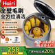 Hairi【家電補(bǔ)貼25%】洗鞋機(jī)全自動洗脫水一體刷鞋免拆鞋帶全方位洗鞋神器可脫水 太空灰丨全壁刷【鞋衣兩用+藍(lán)光洗滌+洗脫一體】