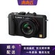 松下LX10 LX5徠卡鏡頭加持 FX30 TZ7 ZS35 復古便攜大光圈二手校園學(xué)生數碼相機  松下 LX5（實(shí)拍發(fā)貨） 95新