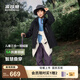 波司登（BOSIDENG）2025新款三合一羽絨服男女兒童一手長5A抗菌絨保暖外套T250131340 黑色8056 130 /64