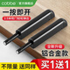 卡貝（cobbe）衣柜門磁碰反彈器按壓式開門彈簧彈力器隱形開關(guān)按彈器柜門磁吸 【黑色】鋁合金殼丨強(qiáng)磁吸頭 買1-送1（送-同樣）