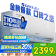 格力（GREE）1.5匹 云佳 新一級能效 變頻冷暖  壁掛式空調(diào)掛機(jī) 格力省電空調(diào)KFR-35GW/NhGc1B 家電國家補(bǔ)貼