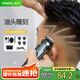 雷瓦（RIWA）理發(fā)器推子電動(dòng)兒童成人復(fù)古油頭電推剪 嬰兒剃頭電推子 油頭雕刻 光頭推白神器理發(fā)器RE-6325