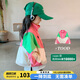 圖圖小象女童撞色拼接外套2025秋裝兒童立領(lǐng)上衣防風(fēng)夾克 粉色 140