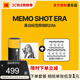 柯達（Kodak）MemoShotEra拍立得相機 兒童黑白相機 黑白標簽打印機二合一 相片自帶背膠 七夕送禮生日禮物 黃色套餐一（標配+270張標簽紙）
