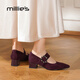 妙麗（Millies）品牌粗跟單鞋女真皮時(shí)尚復(fù)古通勤工作鞋2025夏季新款百搭瑪麗珍鞋 酒紅色 36 (230mm)  標(biāo)準(zhǔn)碼