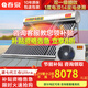 春泉空氣能太空能熱水器家用商用太陽(yáng)能空氣能一體機(jī) 超一級(jí)能效節(jié)能省電大容量WiFi控制七代三倉(cāng) 配增壓零冷水系統(tǒng)/送+裝 39管2.5匹/420升/8-10人