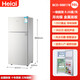 Heiai【家電補貼20%】冰箱小型家用節(jié)能省電冷藏冷凍雙溫雙門小冰箱家電出租房宿舍辦公室節(jié)能靜音 98升-98B178升級款【租房雙人】一級能效