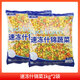 香萌香萌什錦菜混合蔬菜粒美式雜菜胡蘿卜青豌豆玉米粒冷凍1千克袋裝 速凍什錦菜1kg*2袋
