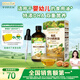 爺爺?shù)霓r(nóng)場(chǎng)有機(jī)DHA核桃油食用油110ml 涼拌熱炒寶寶輔食油 適用嬰幼兒的油