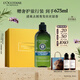 歐舒丹【李昀銳同款】草本菁純舒緩去屑去癢洗發(fā)水300ml蓬松控油七夕