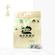 圣莓正品莓茶張家界特級(jí)高山霉茶青安龍須芽尖藤茶官方旗艦店湖南土家 【高山特級(jí)芽尖】250g袋裝一袋