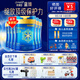 美贊臣藍臻4段800克兒童配方學(xué)生奶粉 4段800克*6罐【會(huì )員專(zhuān)享】