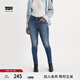 Levi's李維斯女復(fù)古721冬暖系列緊身加厚彈力牛仔褲 藍(lán)色 26/26