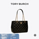 Tory Burch  湯麗柏琦【線(xiàn)上專(zhuān)享】 WLIIA 鏈條托特包女包TB 148250 黑色 001 OS