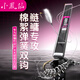小鳳仙鰱鳙棉花彈簧子線(xiàn)雙鉤釣組魚(yú)鉤成品4號鉤4#線(xiàn) 新關(guān)東雙鉤*10付