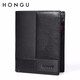 紅谷（HONGU）紅谷男士真皮錢(qián)包短款2025新款商務(wù)頭層牛皮長(cháng)款錢(qián)夾男 漆黑豎款
