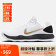 耐克NIKE男子籃球鞋 HYPERDUNK 2017 LOW EP運動鞋HV1793-170黑白44