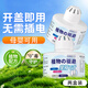 BATUREL驅蟲(chóng)室內神器防基孔肯雅熱植物香薰防蟲(chóng)蟑螂小飛蟲(chóng)蒼蠅驅避魔盒