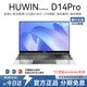 HUWIN DowBook國行【補貼20%】2025新款32GB內(nèi)存酷睿i7金屬機身筆記本電腦獨顯輕薄游戲設(shè)計商務(wù)辦公學(xué)生AI手提 DowBook英特爾i7級+深空灰【6G獨顯】 32GB內(nèi)存+1TB