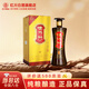 紅川52度金成州 單瓶裝 500ml 甘肅特產(chǎn)白酒禮盒國慶節送禮 京D倉發(fā)貨 52度 500mL 1瓶 禮盒裝