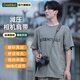 卡登磨砂真皮相機肩帶減壓快拆背帶配件運動(dòng)支架掛脖D214相機肩帶【磨砂真皮相機肩帶】