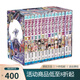 日文原版 ONE PIECE 海賊王 1-111卷 套裝 海賊王EP1-10盒裝 尾田榮一郎 集英社コミック 航海王91-110卷 單本可拍 綠山墻日文原版 預(yù)售【海賊王】EP10 和之國 （卷91-