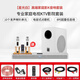 LUAMAR柏林之聲家庭ktv套裝回音壁音響家用k歌影院點(diǎn)歌機(jī)一體卡拉ok機(jī)播放器電視 【星光白】音響套裝全套