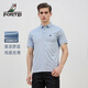 富鋌（FORTEI）【珠地吸濕透氣】短袖POLO衫男夏季輕薄中年男士翻領(lǐng)休閑T恤衫男