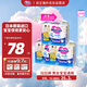 花王（Merries）妙而舒嬰兒拉拉褲學(xué)步褲尿不濕 增量XXL26片(15-28kg)日本進(jìn)口*3