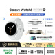 三星 Samsung【國(guó)家補(bǔ)貼】Watch8 藍(lán)牙通話智能手表/運(yùn)動(dòng)手表/電話手表/8.6mm超薄機(jī)身 40mm 星輝銀